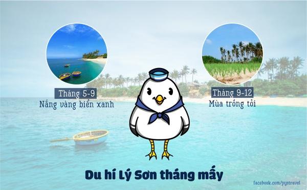 ly-son-pys-travel005