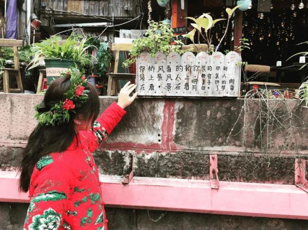 phuong-hoang-co-tran-pys-travel003