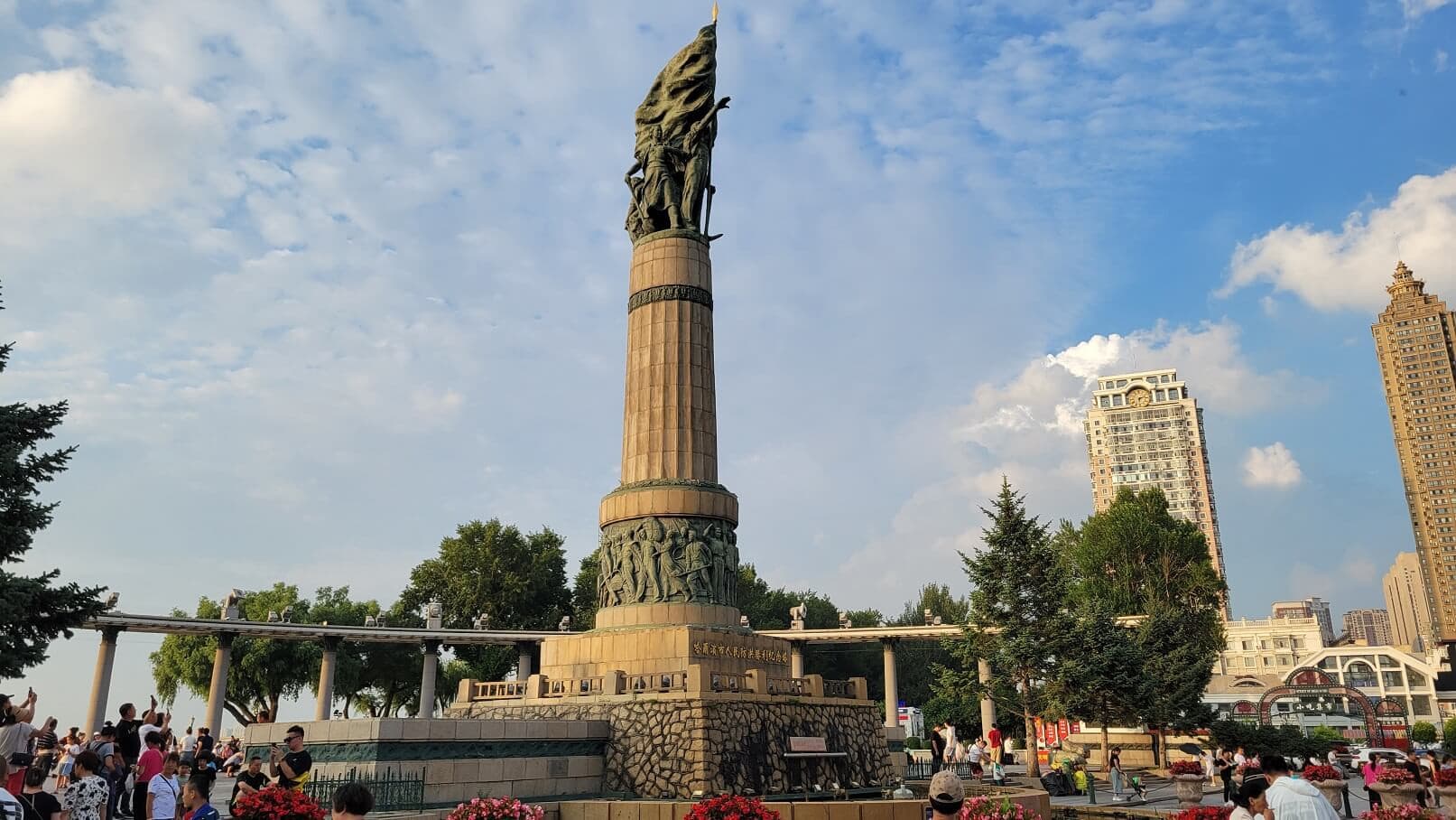 Tháp tưởng niệm chiến thắng kiểm soát lũ