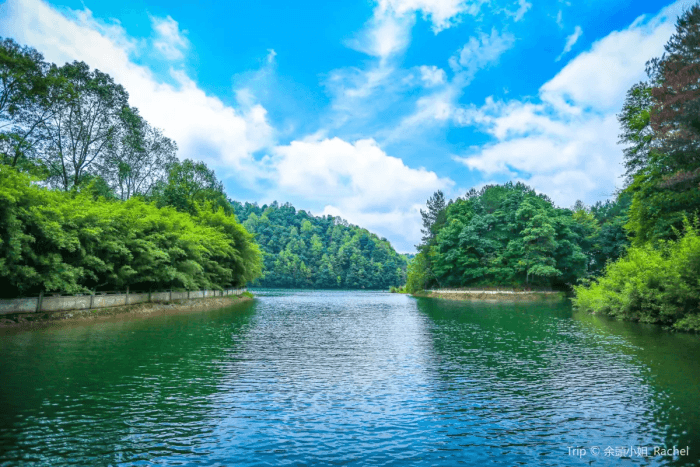 Hồ Yuanyang