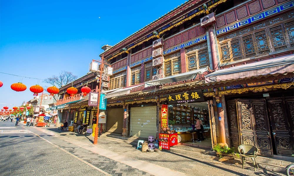 Phố cổ Guandu