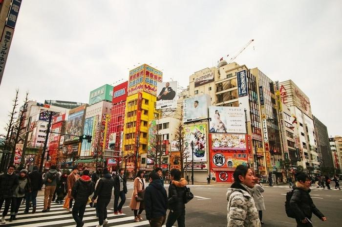 khu phố điện tử Akihabara 