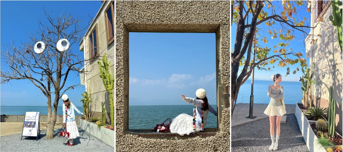 Thôn cổ Hải Yến