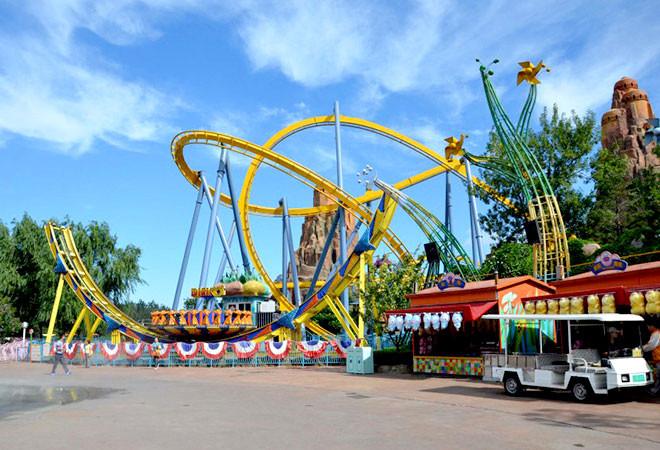 Công Viên Cửa Sổ Thế Giới, Happy Valley