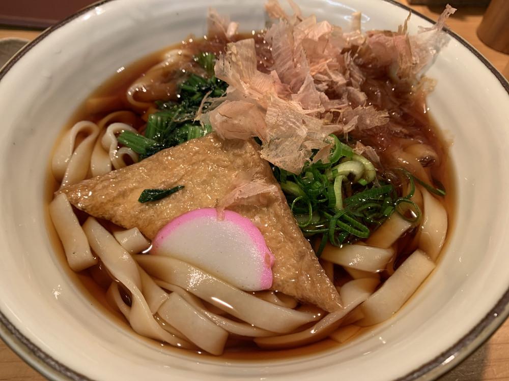 kishimen nagoya nhật bản