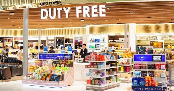 trung tâm miễn thuế duty free