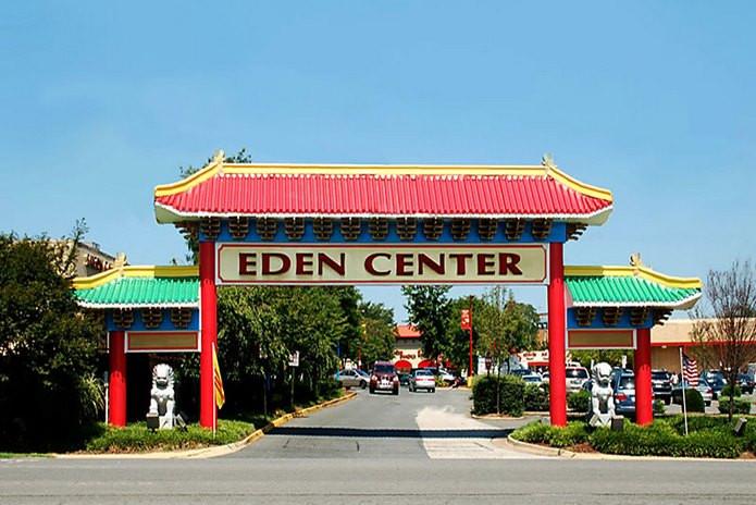 Eden Center