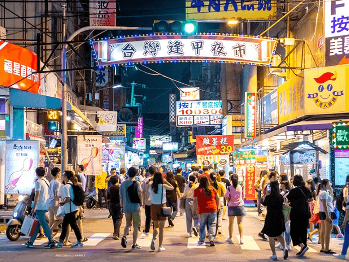 chợ đêm fengjia đài trung