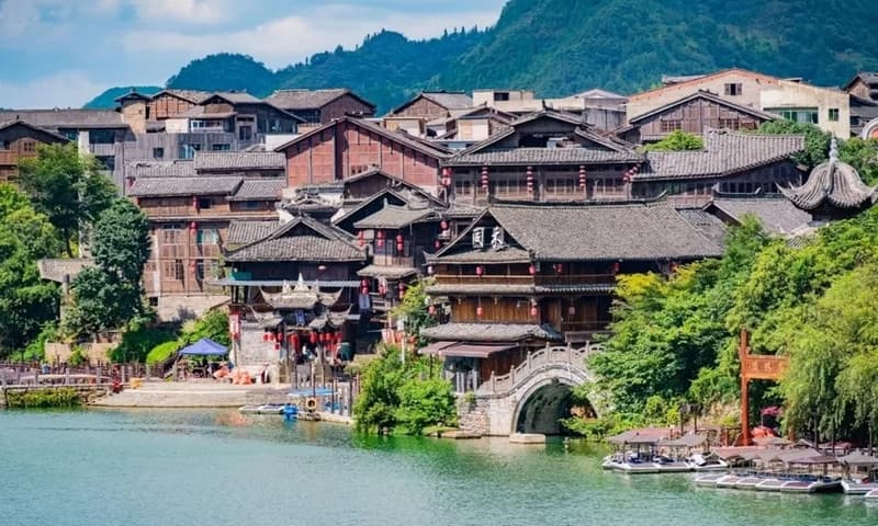 hạ tư cổ trấn