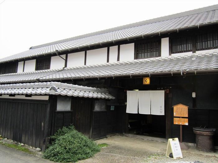 Naramachi Lattice House, tham quan Nara