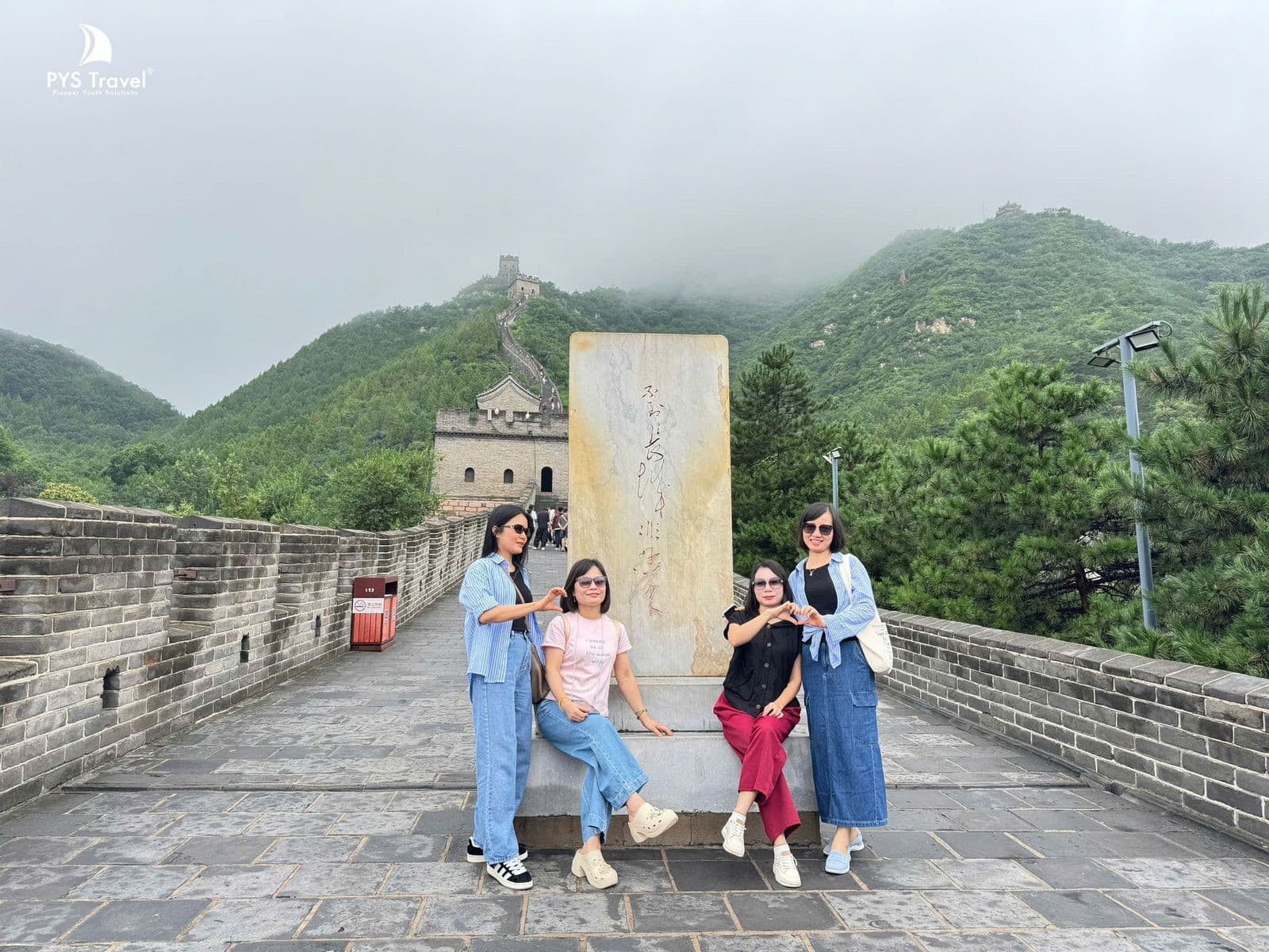 vạn lý trường thành