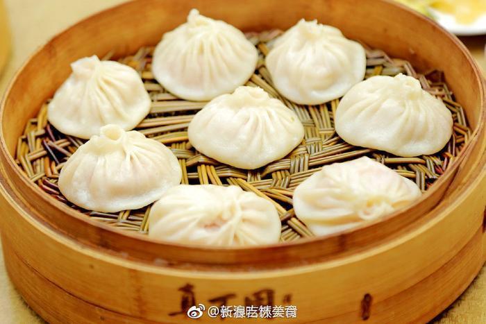 Bánh bao hấp Trường Xuân