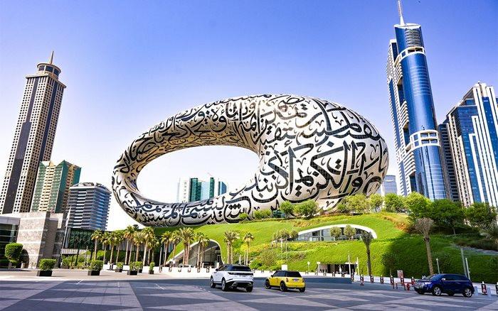 giá vé Bảo tàng Tương Lai Dubai, chi phí du lịch dubai