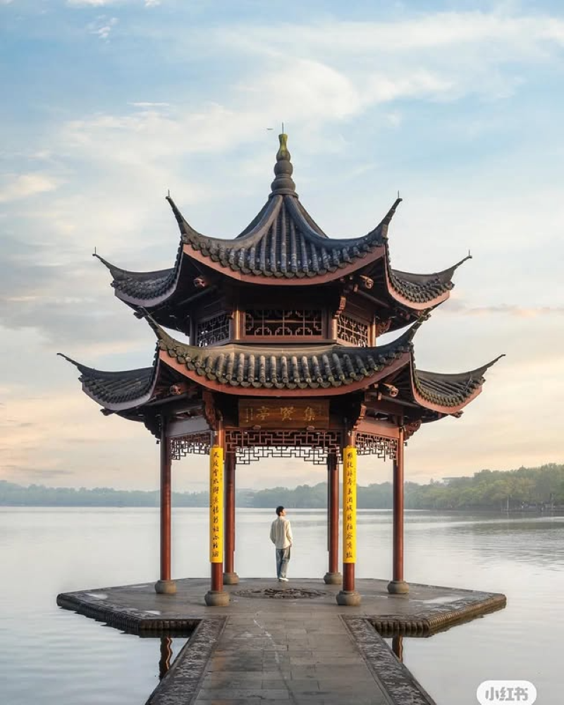 hàng châu