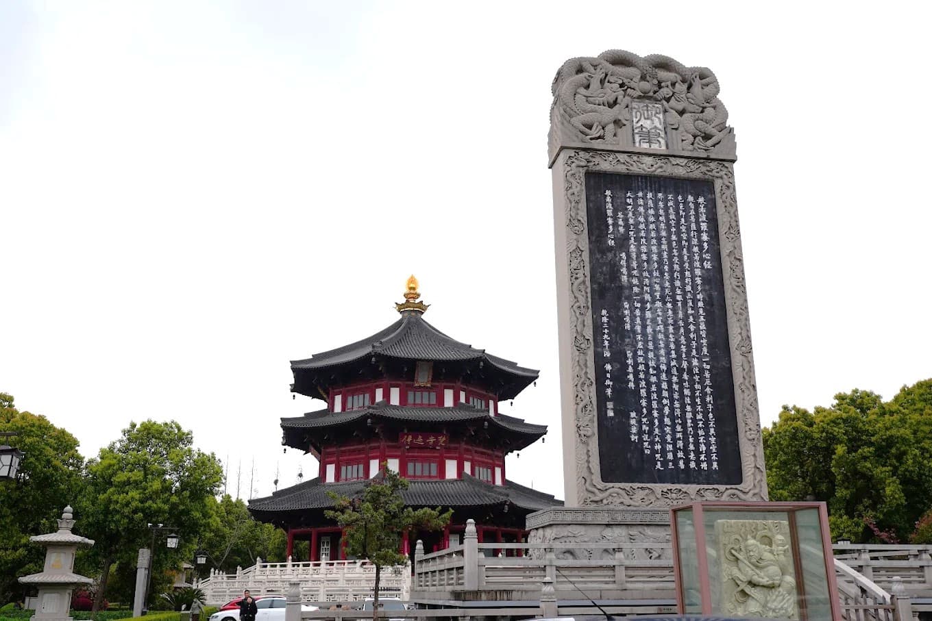 hàn sơn tự