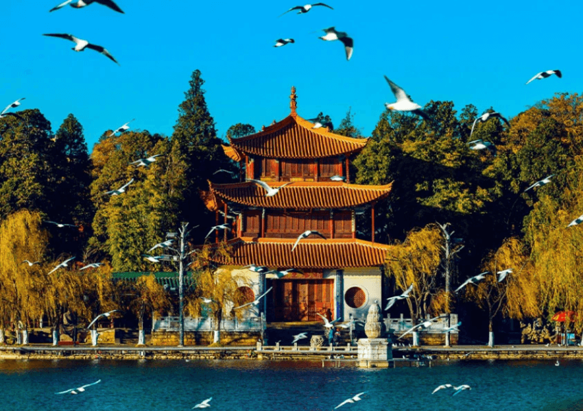 công viên đại quan lầu