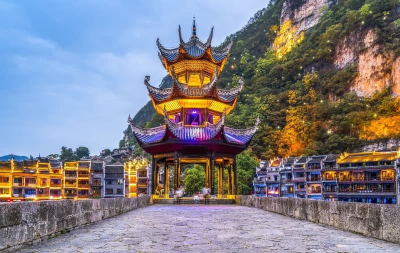Cổ Thành Trấn Viễn