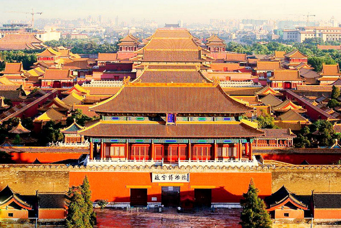 tử cấm thành