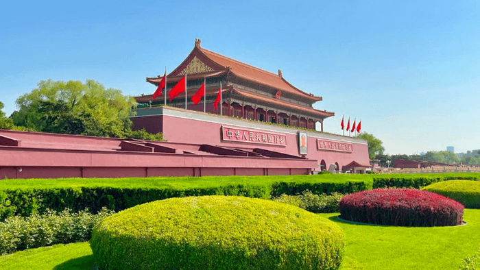 quảng trường thiên an môn
