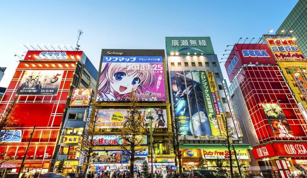Trung tâm điện tử Akihabara Nhật Bản