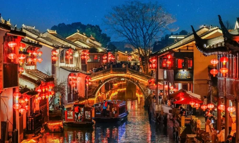 thất lý sơn đường