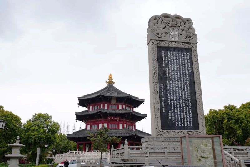 hàn sơn tự