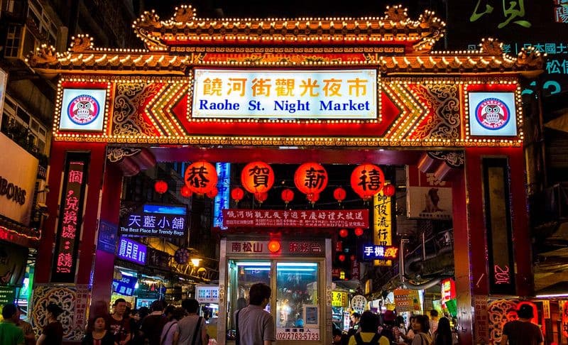 Chợ đêm mùa hè