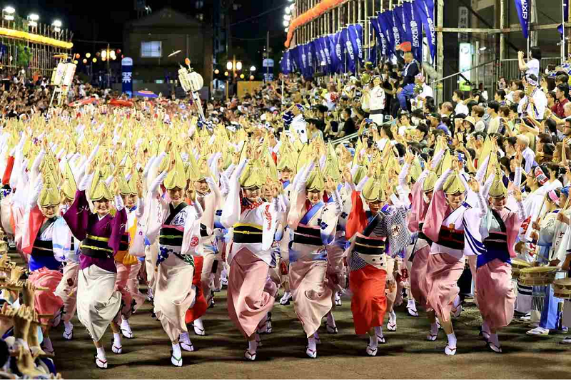 lễ hội awa odori