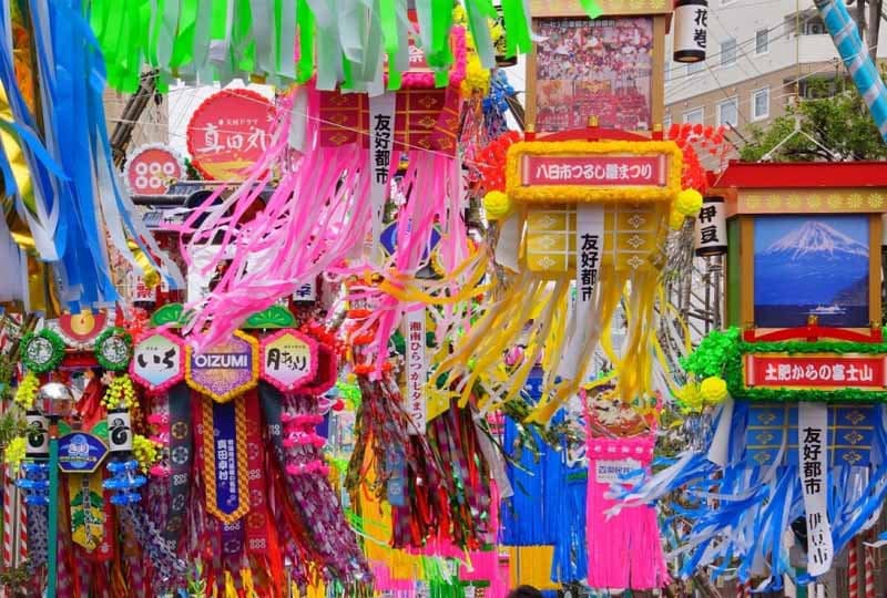 lễ hội tanabata