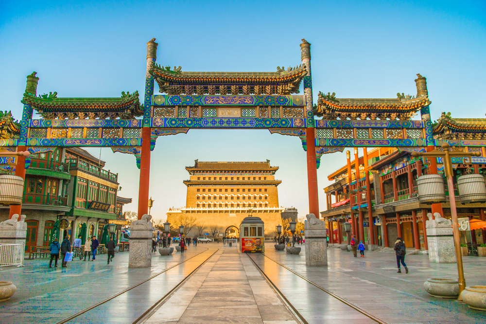 Đường Tiền Môn, tour Bắc Kinh 6 ngày 5 đêm từ Hà Nội