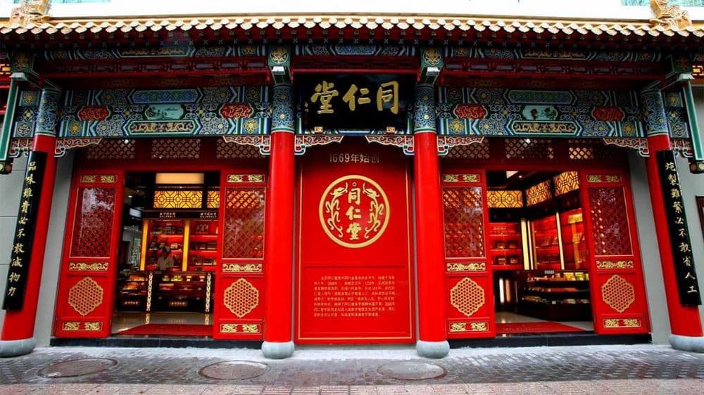 tour Bắc Kinh từ Hà Nội