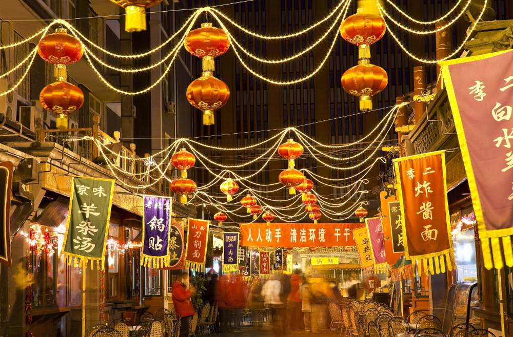 Vương Phủ Tỉnh, tour bắc kinh từ Hà Nội