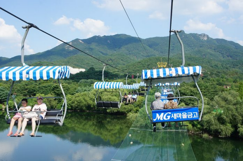 Seoul Grand Park hàn quốc