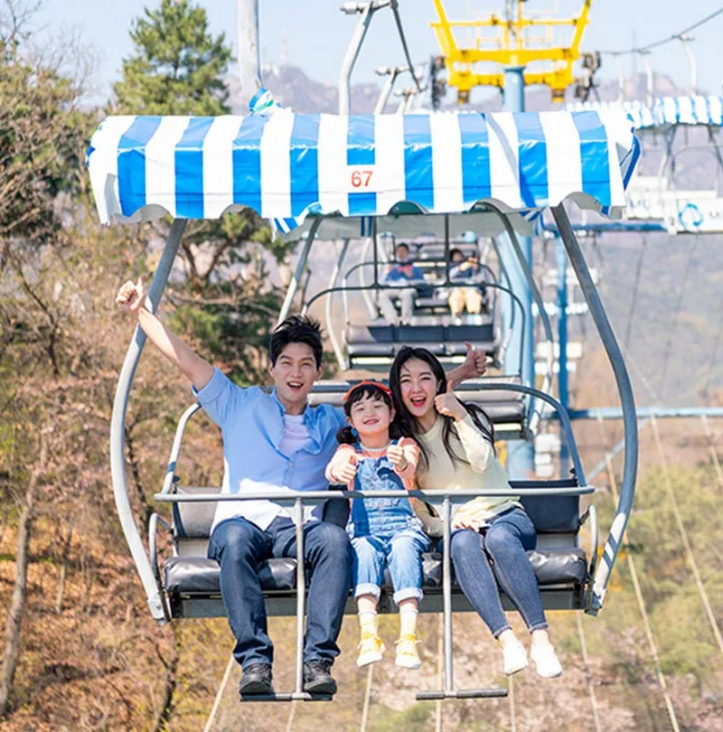 công viên seoul grand