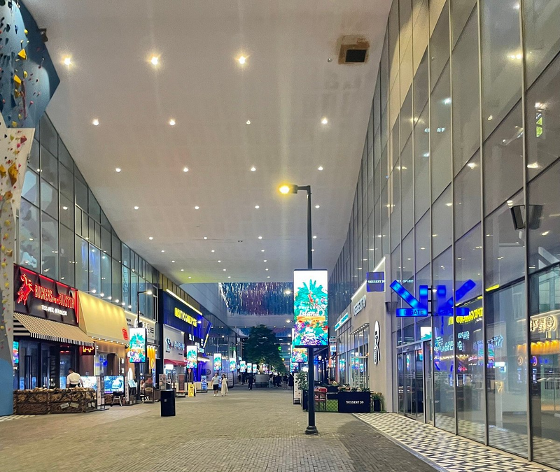 Phố Triple - Inchoeon Triple street