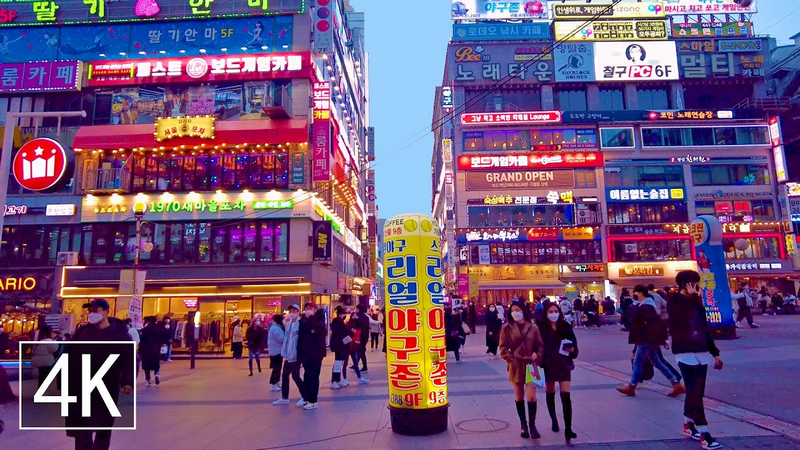 Guwol-dong Rodeo Drive hàn quốc