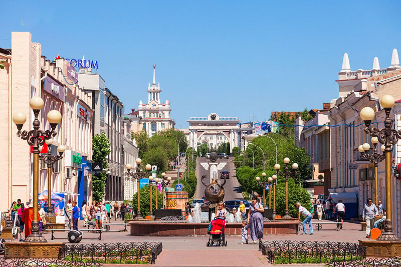 phố cổ arbat