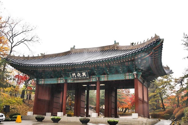 Cung điện Gyeonghuigung