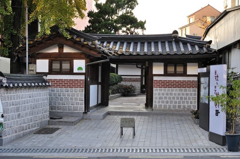 trung tâm văn hóa bukchon