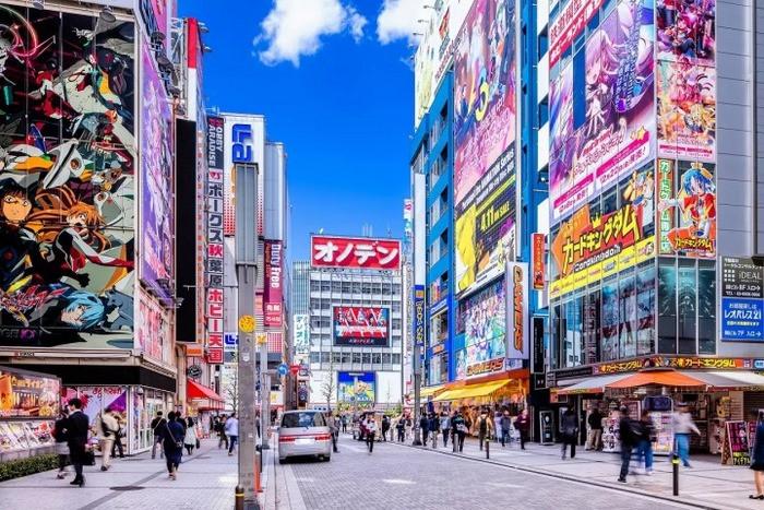 khu phố điện tử nổi tiếng Akihabara