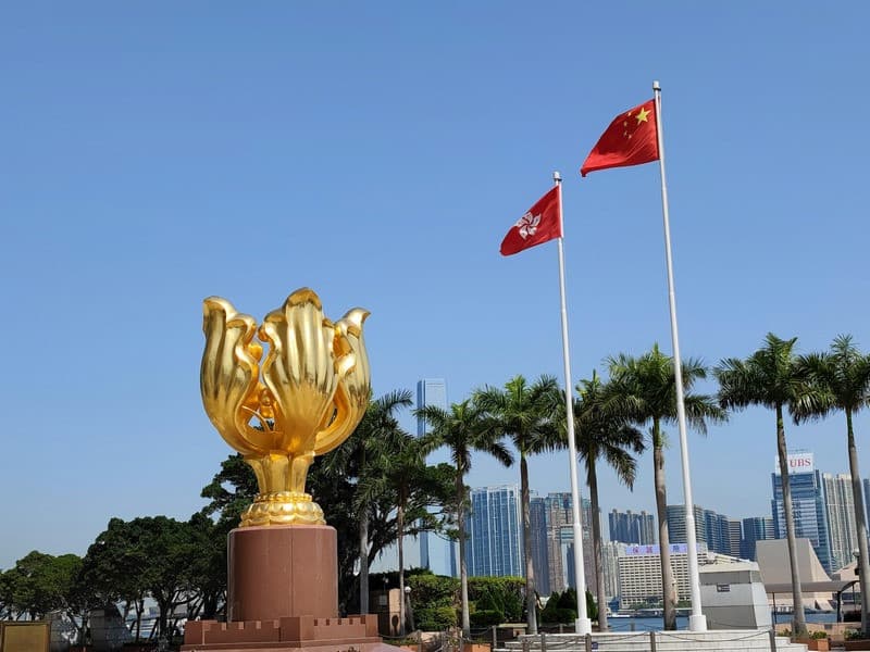 Quảng trường Golden Bauhinia