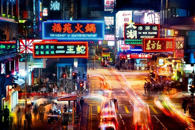 Thành phố Hong Kong sôi động