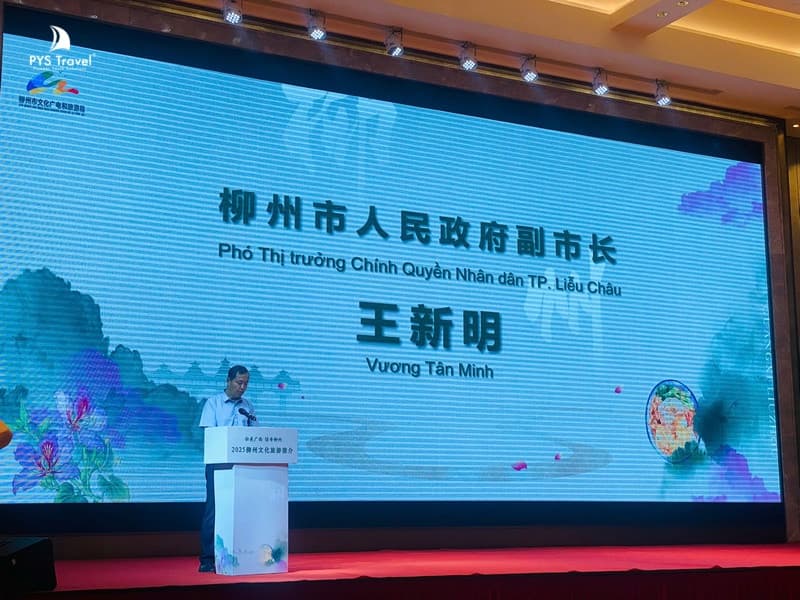 Hội nghị du lịch Liễu Châu 2025