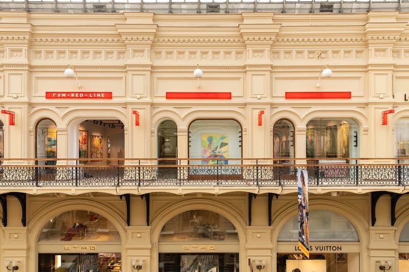 Trung tâm thương mại GUM Galleries ở Moscow