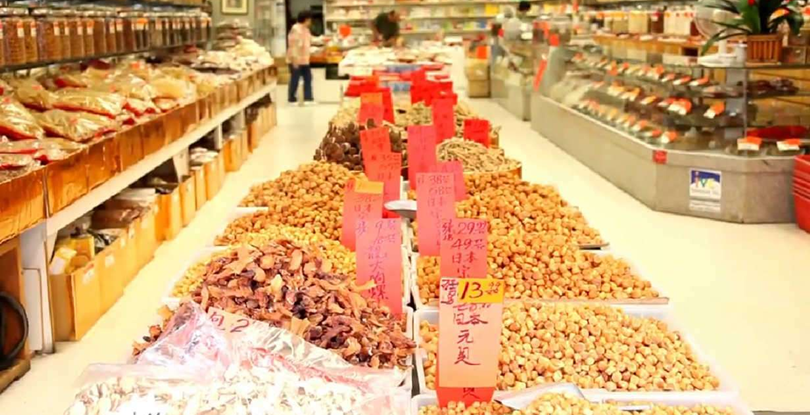 Trung tâm nhân sâm Chính phủ Hàn Quốc