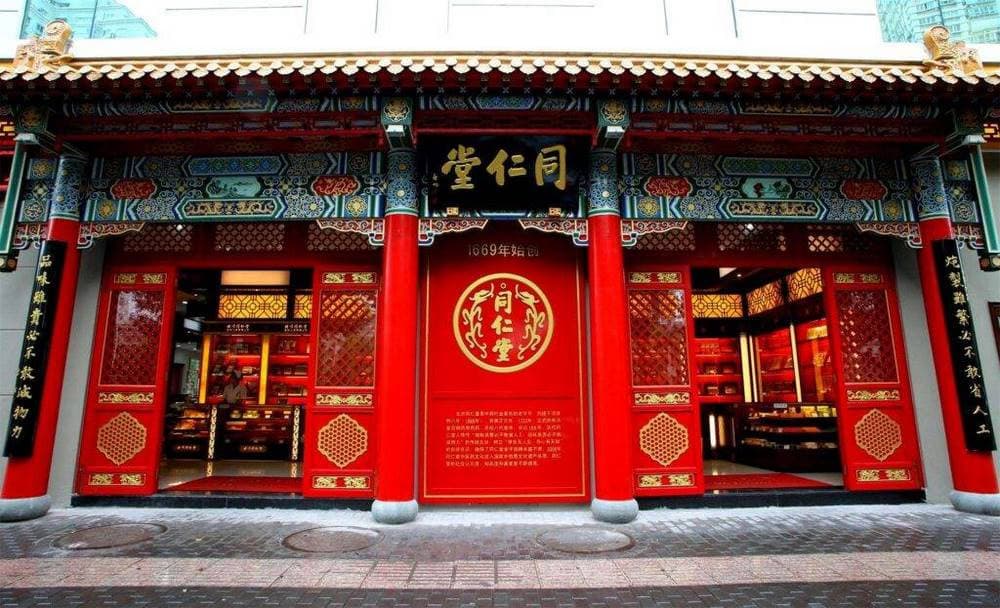 Tour Thượng Hải Hàng Châu 6 ngày 5 đêm