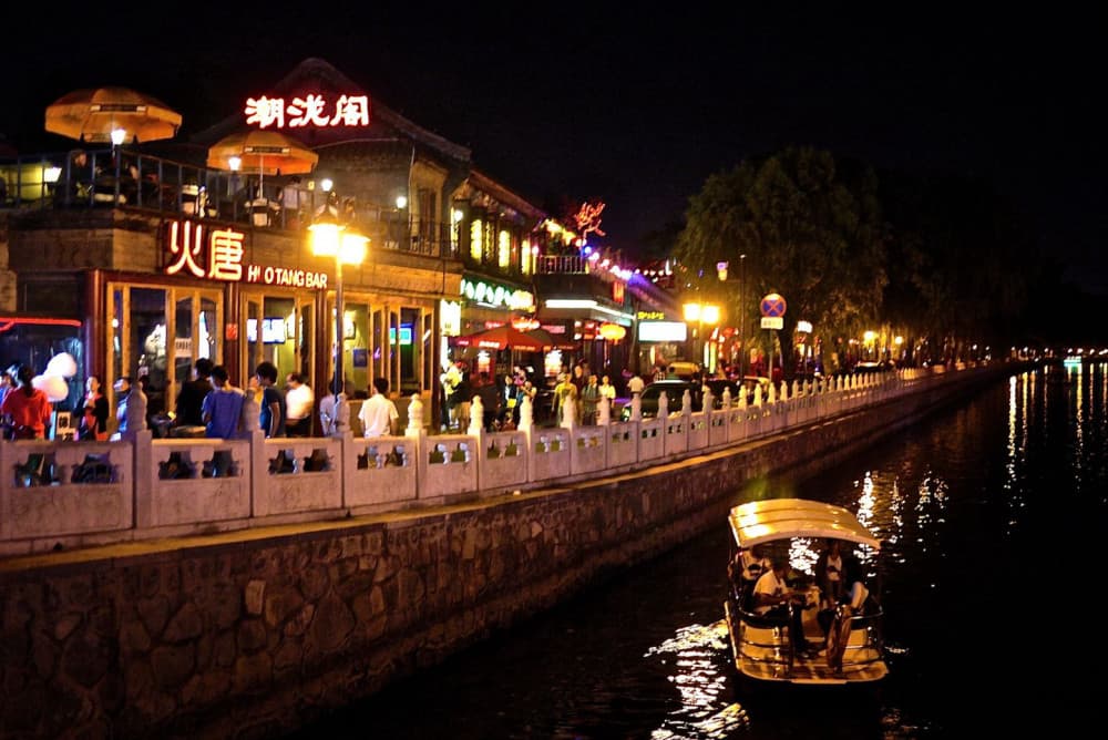 phố bar Hậu Hải