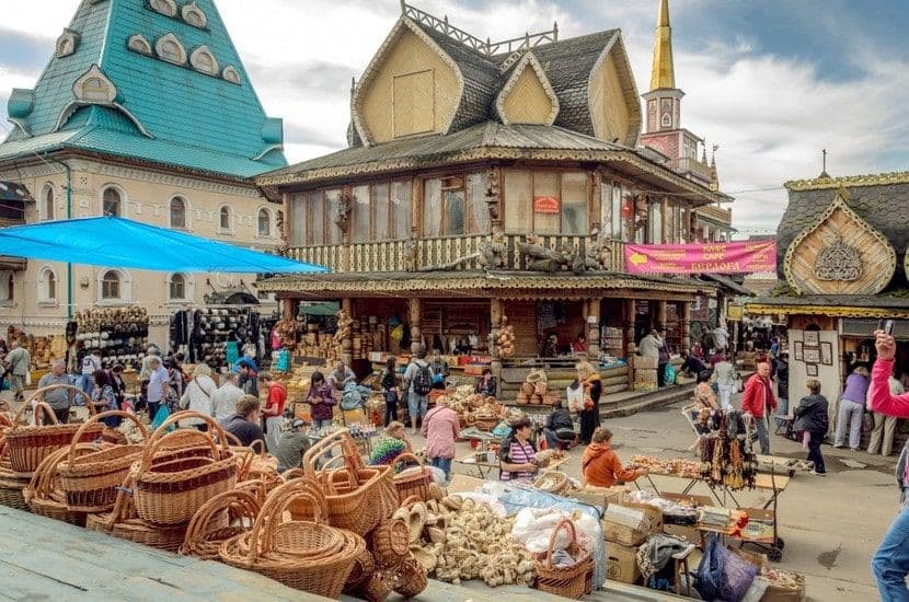 chợ lưu niệm Vernhisaz
