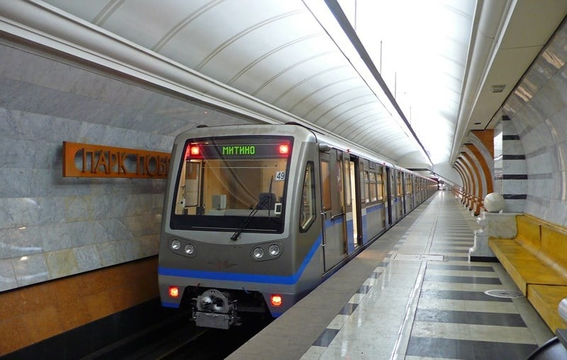 tàu điện moscow