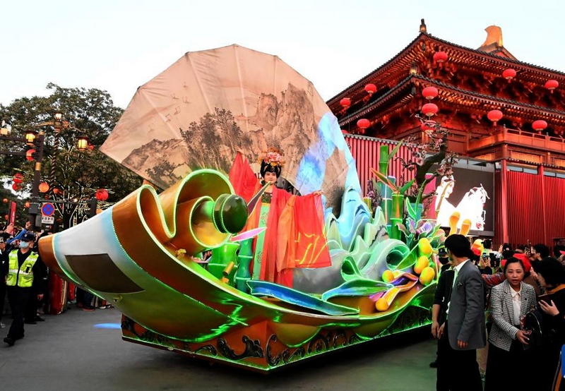 đại đường bất dạ thành